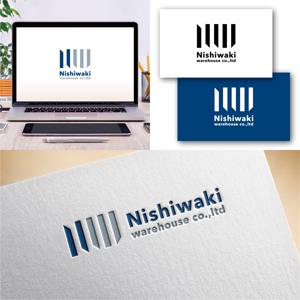 Hi-Design (hirokips)さんの多種多様な商品に対応できる物流・倉庫のロゴへの提案