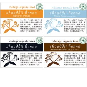 kirei (kirei)さんのAランクヘナデザイン(表・裏)4種類への提案