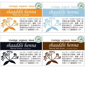 kirei (kirei)さんのAランクヘナデザイン(表・裏)4種類への提案