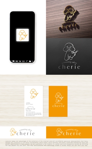 tog_design (tog_design)さんのトリミングサロンのお店「chérie」ロゴへの提案