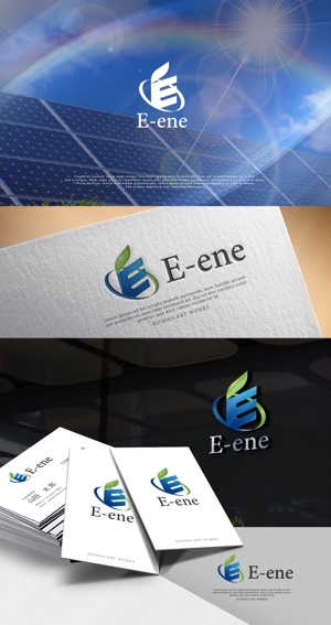 NJONESKYDWS (NJONES)さんの再生可能エネルギー(太陽光・水力・風力発電)の建設コンサル会社【E-ene（株）】のロゴへの提案