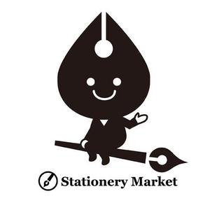 you1214 ()さんの文房具ソムリエキャラクターデザインへの提案
