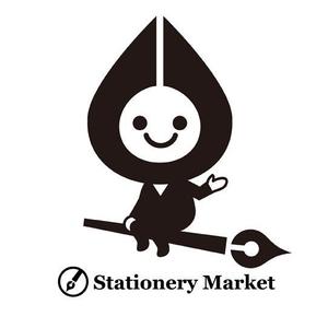 you1214 ()さんの文房具ソムリエキャラクターデザインへの提案