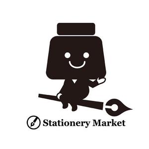 you1214 ()さんの文房具ソムリエキャラクターデザインへの提案
