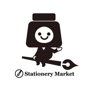 you1214 ()さんの文房具ソムリエキャラクターデザインへの提案
