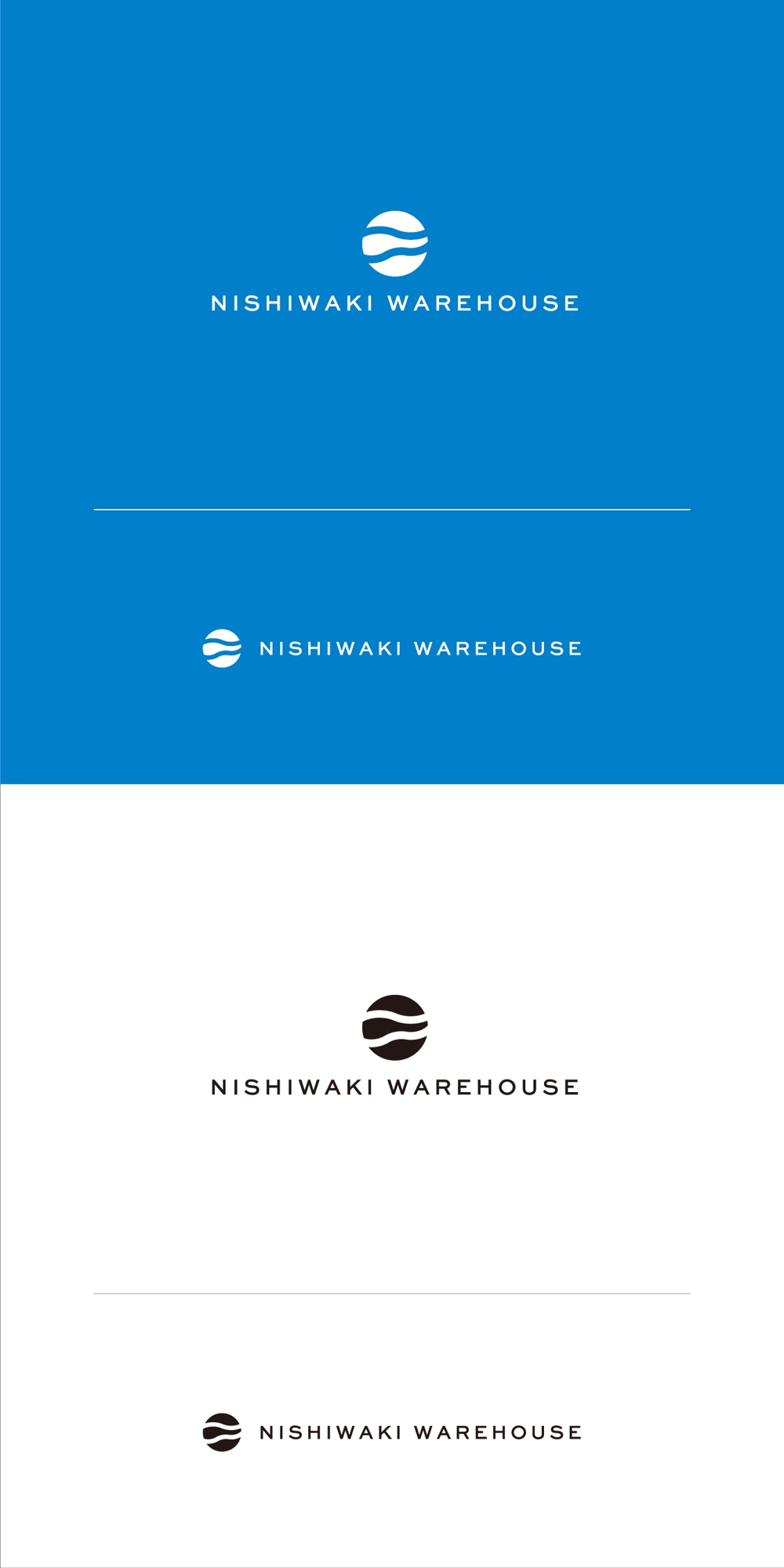 多種多様な商品に対応できる物流・倉庫のロゴ