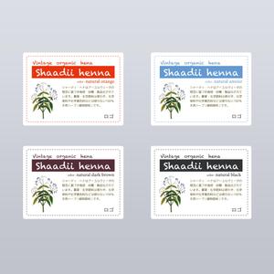 dosanko (dosanko)さんのAランクヘナデザイン(表・裏)4種類への提案