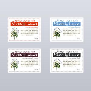 dosanko (dosanko)さんのAランクヘナデザイン(表・裏)4種類への提案