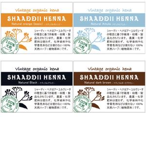 kirei (kirei)さんのAランクヘナデザイン(表・裏)4種類への提案