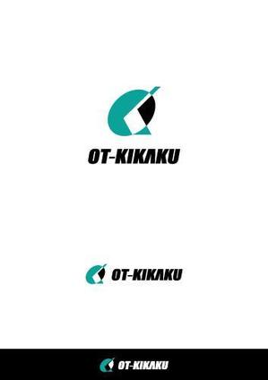 ヘブンイラストレーションズ (heavenillust)さんの自社トラックに入れる社名ロゴに対する提案への提案