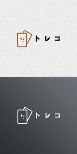 web_hack (code_design)さんのトレカコレクション共有サイトのロゴへの提案