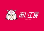 nkj (nkjhrs)さんのYouTubeチャンネル「あい工房craft time」のロゴへの提案