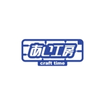 kitten_Blue (kitten_Blue)さんのYouTubeチャンネル「あい工房craft time」のロゴへの提案