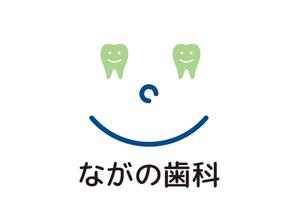 tora (tora_09)さんの「若い方〜お年寄りまで」幅広い年齢層の方が来てくれる、歯科クリニックのロゴへの提案