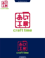 queuecat (queuecat)さんのYouTubeチャンネル「あい工房craft time」のロゴへの提案