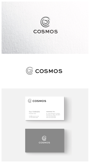 ainogin (ainogin)さんの商社系「COSMOS.CO.LTDの「C」のロゴへの提案