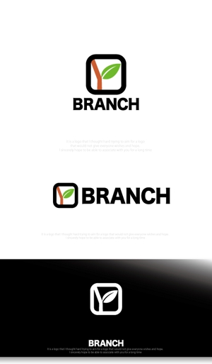 魔法スタジオ (mahou-phot)さんのアウトドアブランド『BRANCH』のロゴ制作への提案