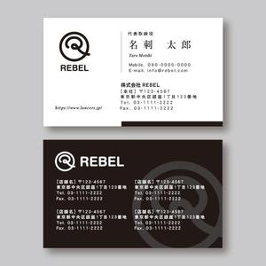 TYPOGRAPHIA (Typograph)さんの名刺デザイン作成依頼【株式会社REBEL】への提案