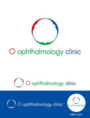 99R+design. (lapislazuli_99)さんの眼科医院のロゴへの提案