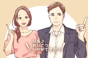 きほ (moptight)さんのラジオドラマの男性・女性のキャラクターデザイン制作への提案