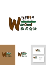 NR design (ryuki_nagata)さんの【WanOne1株式会社】ペットの商品開発の会社のロゴ制作をお願いします。への提案