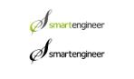 adananaさんの「smartengineer　(スマートエンジニア）」のロゴ作成への提案