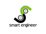 ispd (ispd51)さんの「smartengineer　(スマートエンジニア）」のロゴ作成への提案
