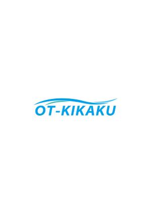 ogan (oganbo)さんの自社トラックに入れる社名ロゴに対する提案への提案