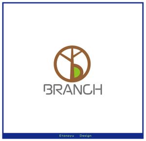 ニコエンジニアリング (Etanayu)さんのアウトドアブランド『BRANCH』のロゴ制作への提案