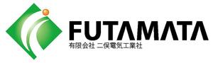 King_J (king_j)さんの「有限会社　二俣電気工業社」のロゴ作成への提案