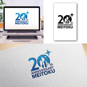 Hi-Design (hirokips)さんの創業20周年ロゴへの提案