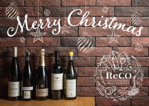SUZUdesign (SUZU-design)さんの無国籍レストランReCOの【クリスマス告知用ポストカード】製作依頼への提案