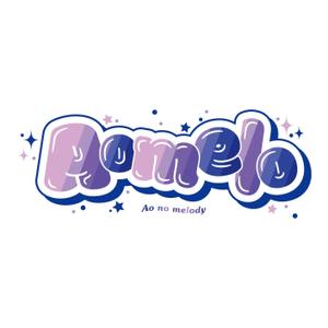 k_kimura7 (k_kimura7)さんのアイドルグループ「アオメロ」のロゴ作成への提案