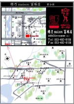 ki-mi  (ki2116)さんの新規店舗の地図製作依頼！！への提案