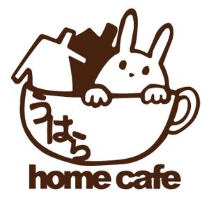 cactusさんのうはらホームカフェのロゴへの提案