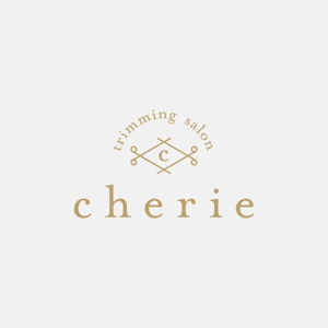 alne-cat (alne-cat)さんのトリミングサロンのお店「chérie」ロゴへの提案