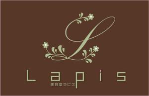 arc design (kanmai)さんの「美容室　Ｌａｐｉｓ」のロゴ作成への提案