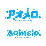 wawamae (wawamae)さんのアイドルグループ「アオメロ」のロゴ作成への提案