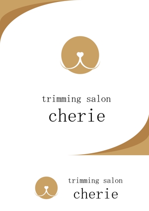 miki (misakixxx03)さんのトリミングサロンのお店「chérie」ロゴへの提案
