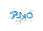 gura333 (hino_kuni)さんのアイドルグループ「アオメロ」のロゴ作成への提案
