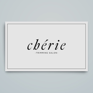 haru_Design (haru_Design)さんのトリミングサロンのお店「chérie」ロゴへの提案