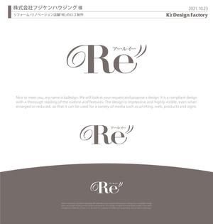 K'z Design Factory (kzdesign)さんのリフォーム・リノベーション店舗「RE」のロゴへの提案