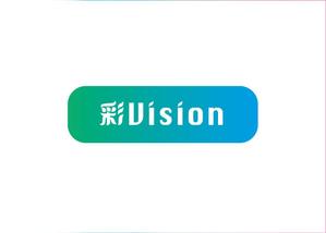 tukasagumiさんの高精細ディスプレイ「彩Vision」のロゴへの提案