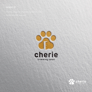 doremi (doremidesign)さんのトリミングサロンのお店「chérie」ロゴへの提案