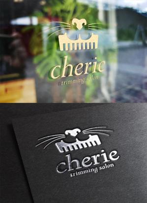 y’s-design (ys-design_2017)さんのトリミングサロンのお店「chérie」ロゴへの提案