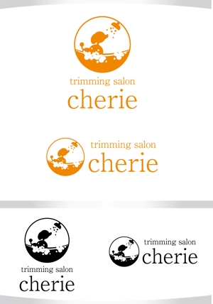 M STYLE planning (mstyle-plan)さんのトリミングサロンのお店「chérie」ロゴへの提案