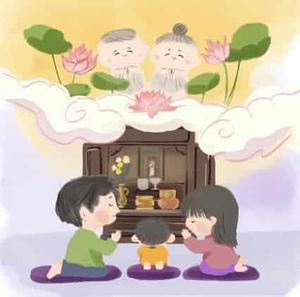 ゆん (yurufuwa0512)さんのお話の挿絵イラストへの提案