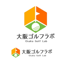 Cutiefunny (megu01)さんのゴルフ練習場のロゴへの提案