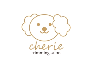 tora (tora_09)さんのトリミングサロンのお店「chérie」ロゴへの提案