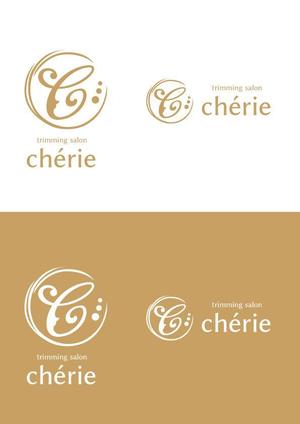 m_flag (matsuyama_hata)さんのトリミングサロンのお店「chérie」ロゴへの提案